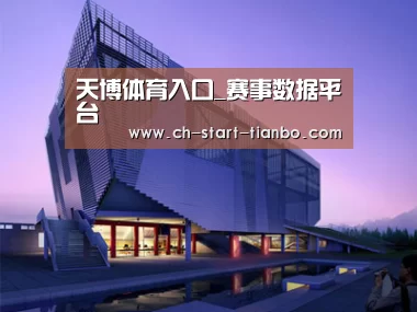 案例展示六(图1)