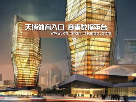 案例展示三(图1) 案例展示三(图1)
