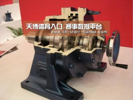 产品名称四(图1)