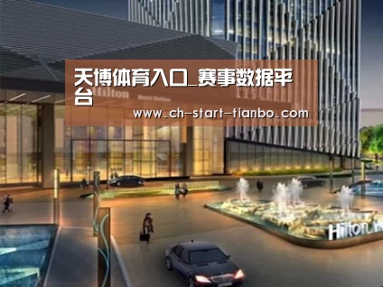 案例展示二