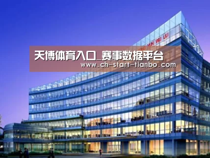 案例展示五