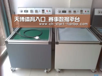 产品名称一