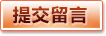 天博体育入口_赛事数据平台