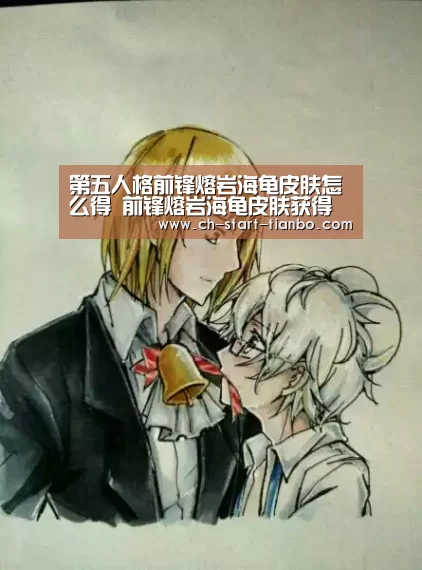天博体育手机版