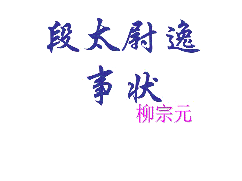天博体育官网登录入口