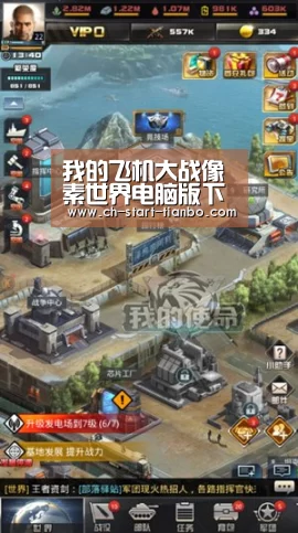 天博体育官网手机版