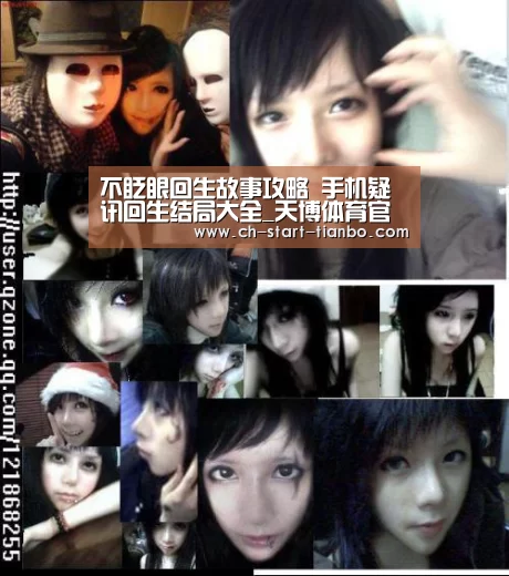 天博体育手机版