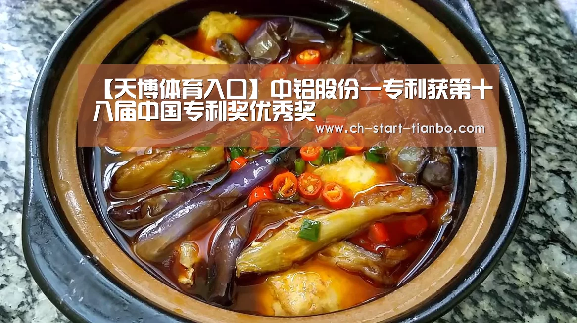 天博体育手机版