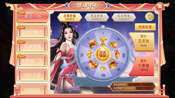 天博体育官网登录入口:《骑马与砍杀2》又跳票了 游戏至少要到2018年才能发售(图4) 天博体育手机版